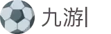 九游 (jiuyou)官方网站-九游官网唯一入口 JIU YOU